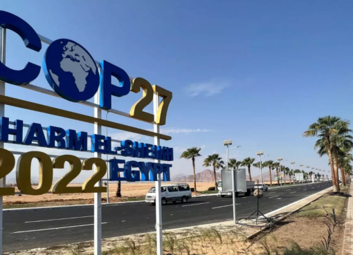 What we need to know about COP